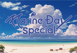 Marine Day Special