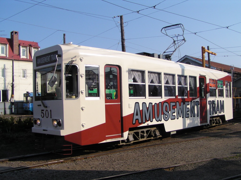 はこだて電車まつりプレイベント