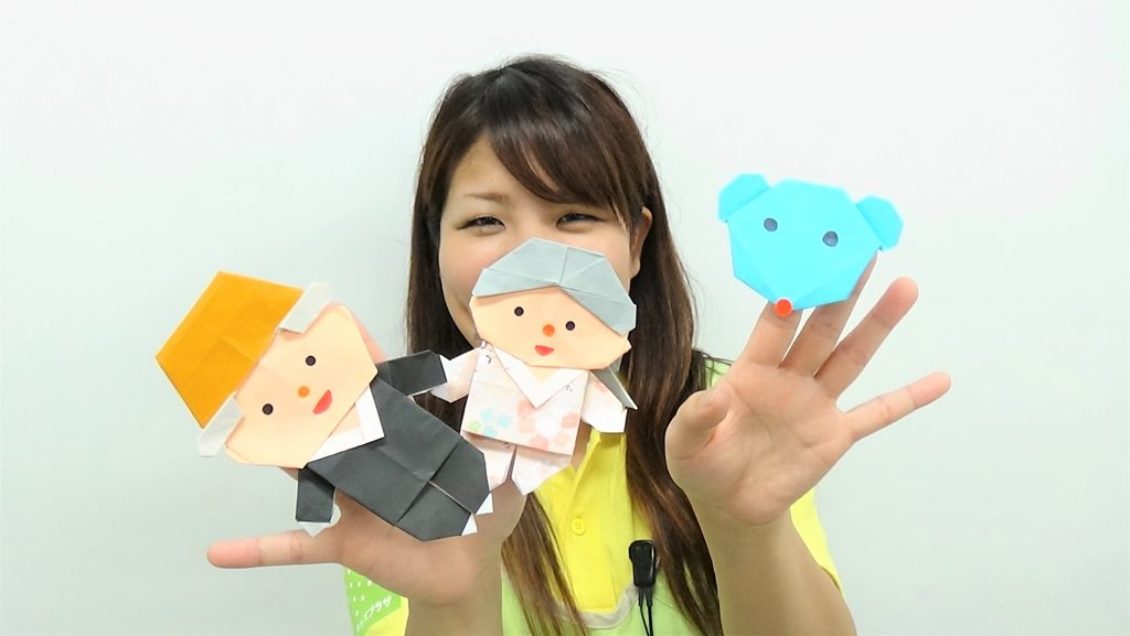 おはなし指人形