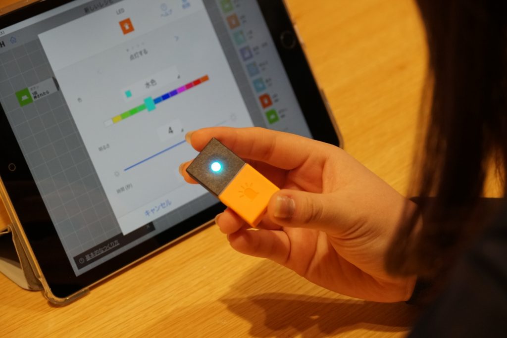 身近なものはどうやってうごく！？