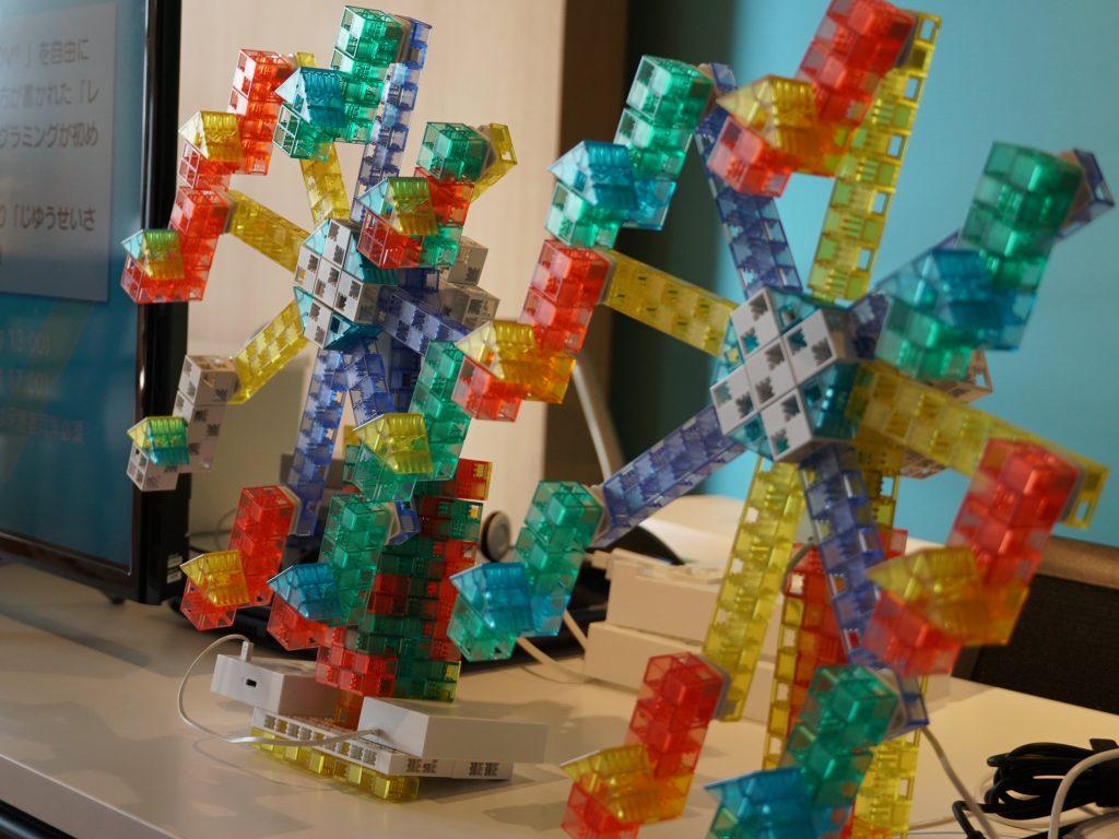みらいラボホリデー　ブロックロボ体験