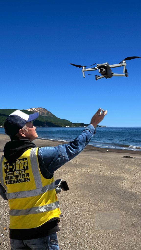 #オトナみらい館　ドローンの魅力～上空から見る新しい感動の景色～