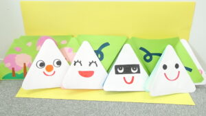 おむすびシアター