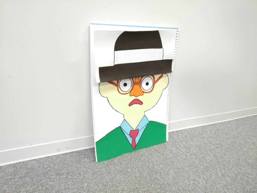 おしごとクイズ