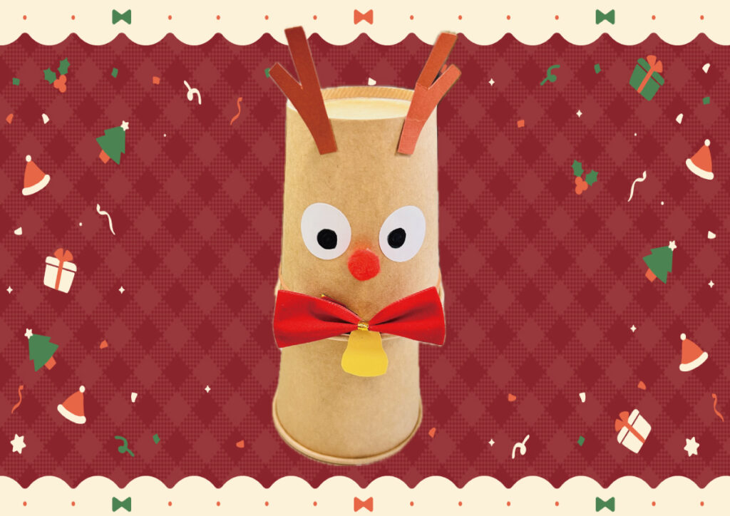 工作教室～おかおがゆれるトナカイ～