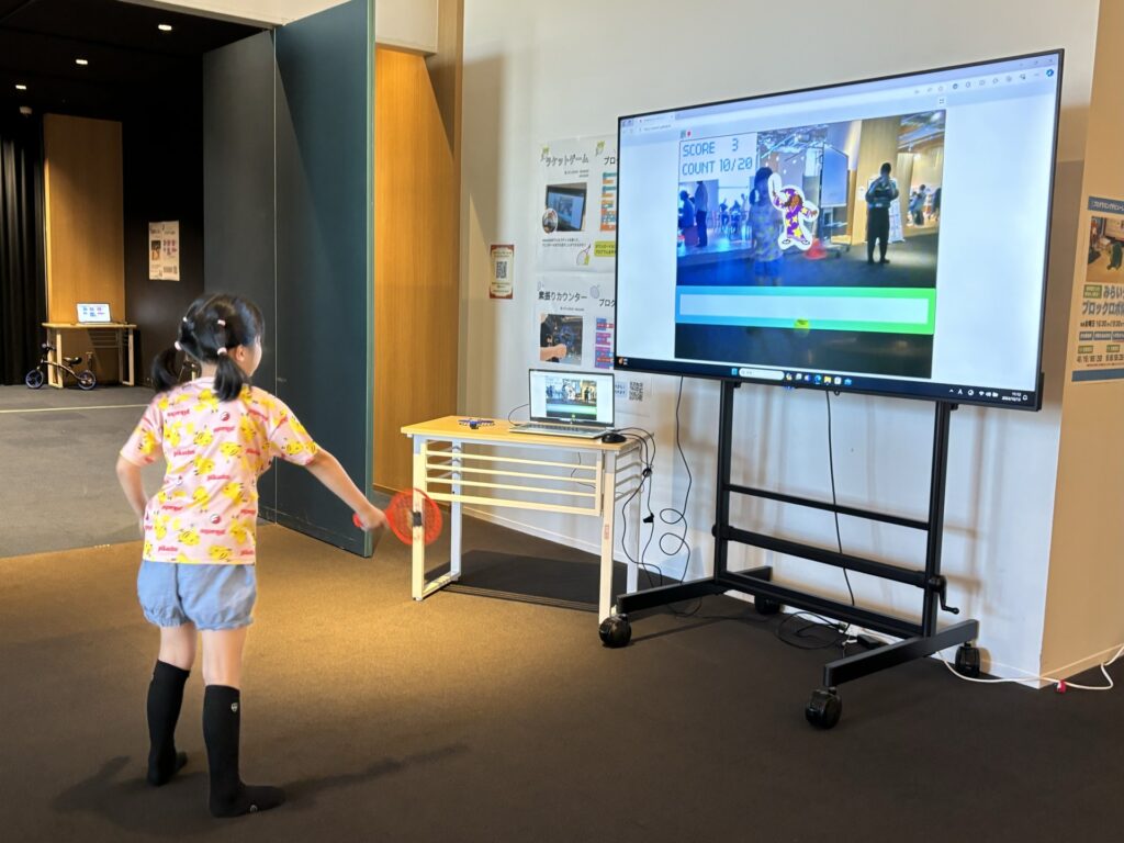 かんきょ～メディアラボプレゼンツ 「親子で目指せ金メダル！～みらいオリンピックにチャレンジ～」