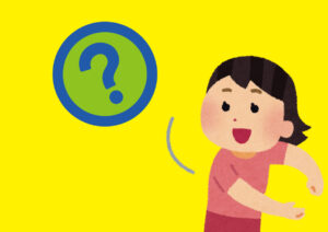 ものあてクイズ