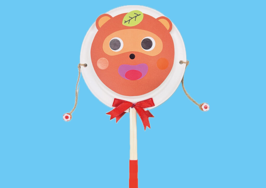 工作教室～でんでんたいこ～